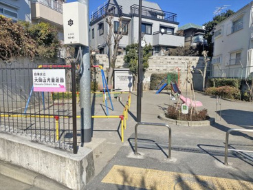 大岡山児童遊園の画像1
