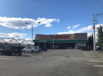 フジマート中居店