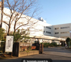 佐倉市立臼井中学校