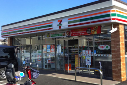 セブンイレブン 佐倉王子台2丁目店の画像1