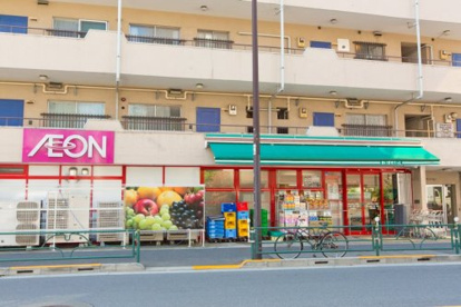 まいばすけっと 中野2丁目店の画像1