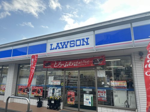 ローソン