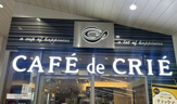 カフェ・ド・クリエ 新検見川駅店