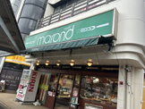マロンド 新検見川店
