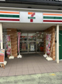 セブンイレブン 新検見川店