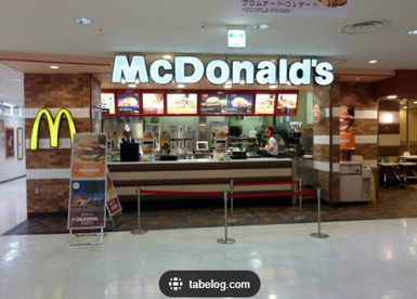 マクドナルド ユーカリプラザ店の画像1