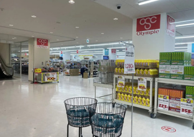 Olympic(オリンピック) おりーぶユーカリが丘店の画像1
