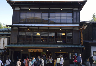 川豊本店の画像1