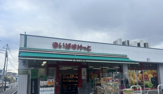 まいばすけっと 篠崎町6丁目店