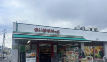 まいばすけっと 篠崎町6丁目店