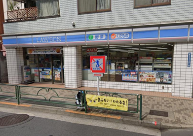 ローソン 東品川三丁目店の画像1