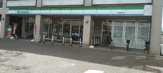 ファミリーマート 成田駅西口店