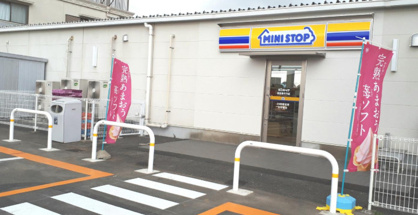 ミニストップ 富里獅子穴店の画像1