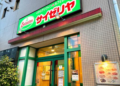 サイゼリヤ 田町駅東口八千代橋店の画像1