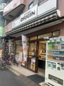 キッチンオリジン 篠崎店