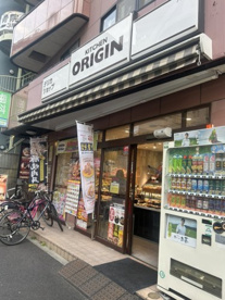 キッチンオリジン 篠崎店の画像1