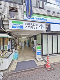 ファミリーマート 鵜の木駅前店の画像1