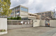 加古川市立東神吉南小学校の画像