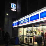 ローソン 日本橋浜町二丁目