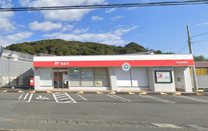 下田朝日郵便局の画像1