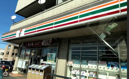 セブンイレブン 成田御所の内店の画像1