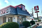 ケンタッキーフライドチキン 佐倉店