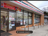 セブンイレブン 佐倉鏑木店