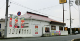 ココス 富里店
