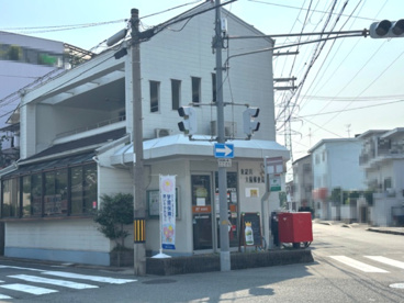 東淀川大桐郵便局の画像1