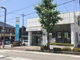 JAぎふ　みどり坂支店の画像