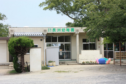 尼崎市立長洲幼稚園の画像1