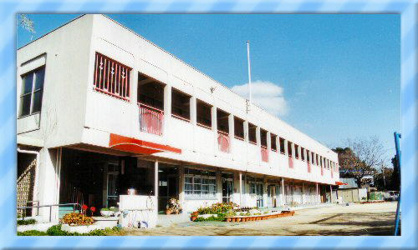 尼崎市立長洲幼稚園の画像2