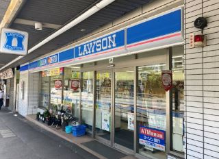 ローソン 京急田浦駅前店の画像1