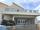 市立篠田保育園の画像