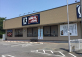 はま寿司 成田飯仲店