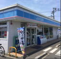 ローソン 成田並木町店