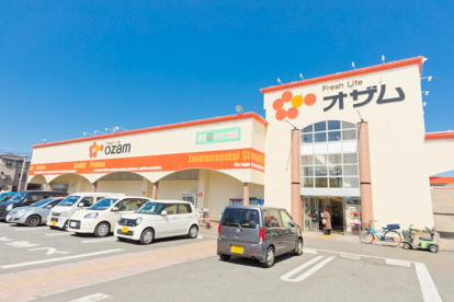 スーパー オザム 新堀店の画像1