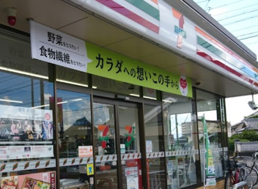 セブンイレブン 岐阜東島2丁目店の画像1