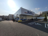 スーパー サンディ尼崎三反田店