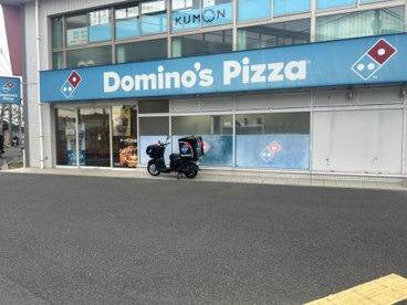 ドミノ・ピザ Domino'sPizza篠崎の画像1