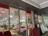 ライフ篠崎店