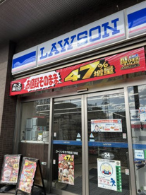 ローソン 足立六町四丁目店の画像1