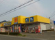 マツモトキヨシ鳥羽店の画像