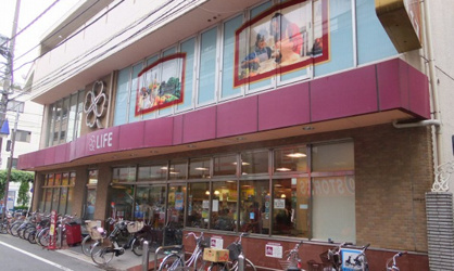 ライフ中目黒店の画像1