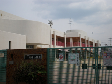 尼崎市立武庫幼稚園の画像1