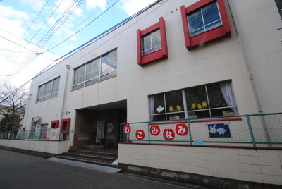 尼崎市立武庫南幼稚園の画像1