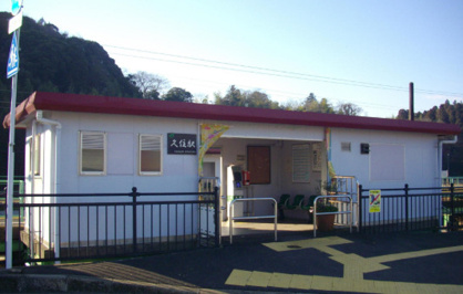 久住の画像1