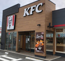 ケンタッキーフライドチキン 佐原店