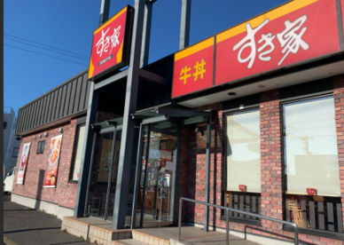 すき家 佐原店の画像1