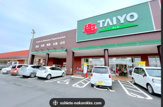 スーパータイヨー 佐原店
